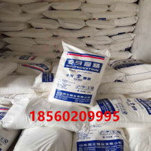 孟州市麥特靈有限責任公司 化工產(chǎn)品的創(chuàng)新與專業(yè)制造