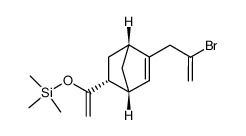 化工產(chǎn)品CAS號(hào)快速索引指南 洛克化工網(wǎng)第8卷第101頁解析