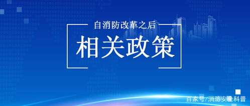 危險(xiǎn)化學(xué)品經(jīng)營(yíng)許可證換新裝 安全監(jiān)管再升級(jí)